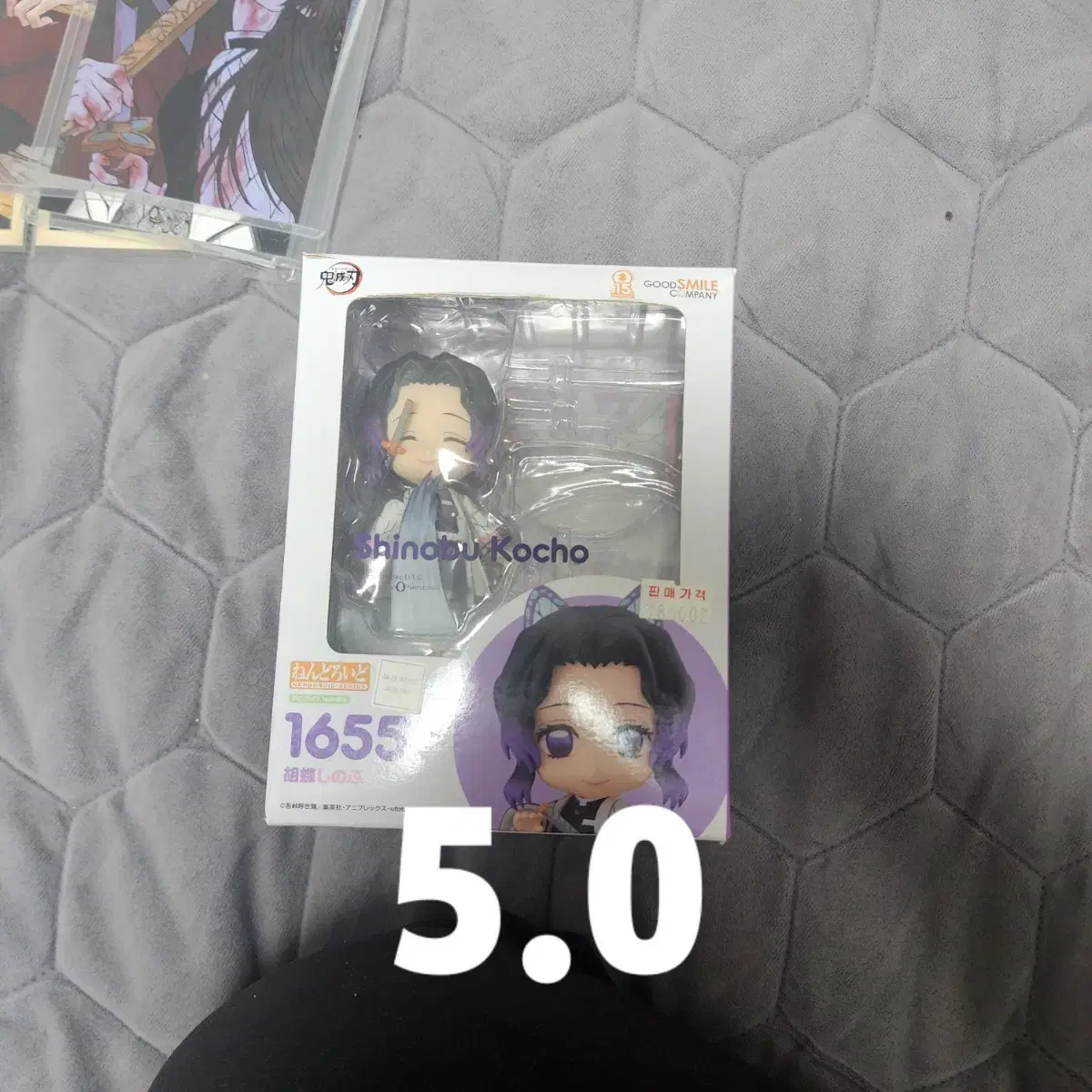 thumbnail-0